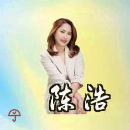 陈浩